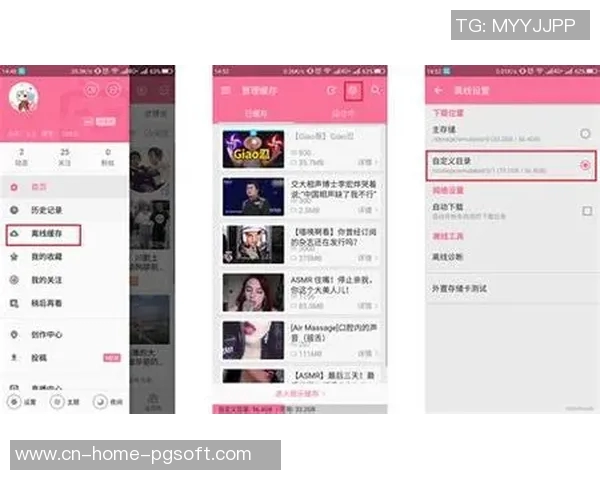 pg娱乐电子游戏官网版-探索PG娱乐电子游戏官网版的世界-pg娱乐电子游戏官网版