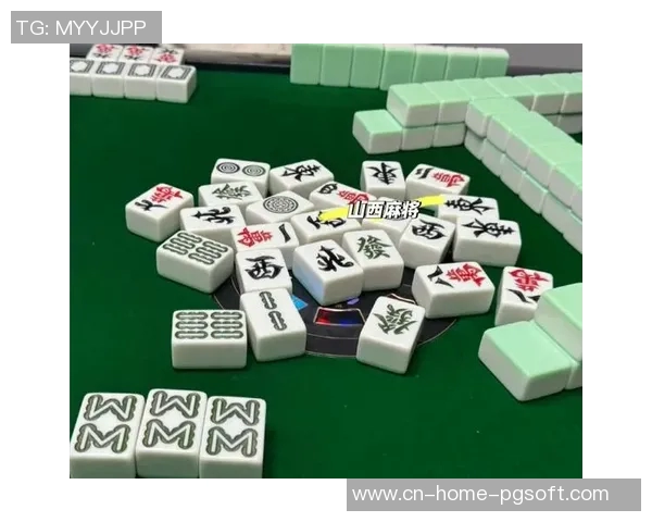 麻将胡了在哪里玩-如何在现实生活中与社交虚拟平台上选择最适合麻将玩法-麻将胡了在哪里玩