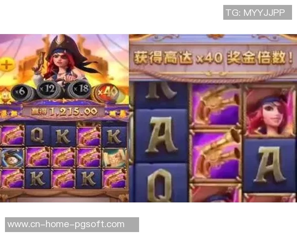 电子pg游戏-探索电子PG游戏的无限魅力-电子pg游戏