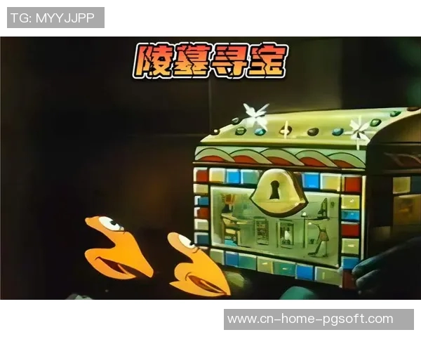 pg电子游戏埃及寻宝爆分视频-揭秘PG电子游戏,埃及寻宝爆分视频攻略-pg电子游戏埃及寻宝爆分视频 pg电子游戏埃及寻宝爆分视频-揭秘PG电子游戏,埃及寻宝爆分视频攻略-pg电子游戏埃及寻宝爆分视频