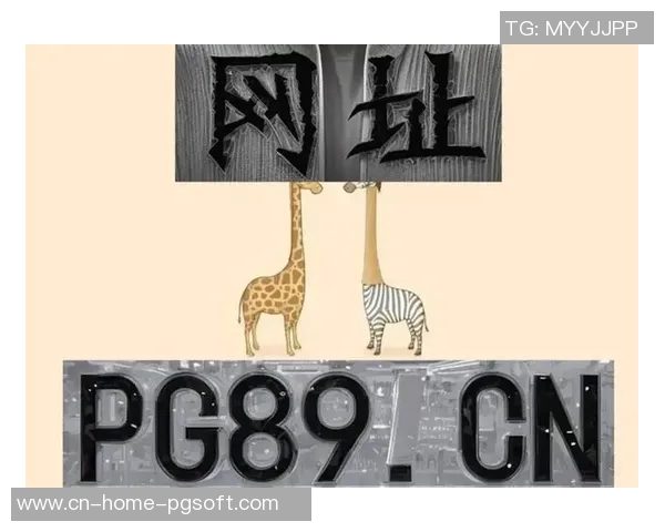 pg麻将胡了试玩在线网站免费-在线试玩PG麻将胡了，免费体验麻将魅力-pg麻将胡了试玩在线网站免费