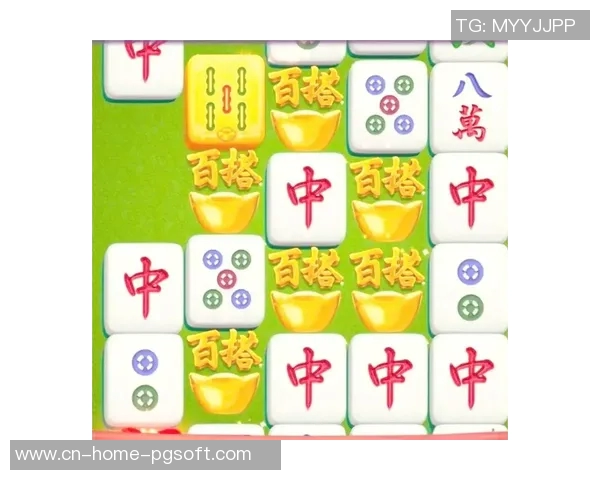 网络游戏麻将胡了-网络游戏麻将胡了的魅力与挑战-网络游戏麻将胡了