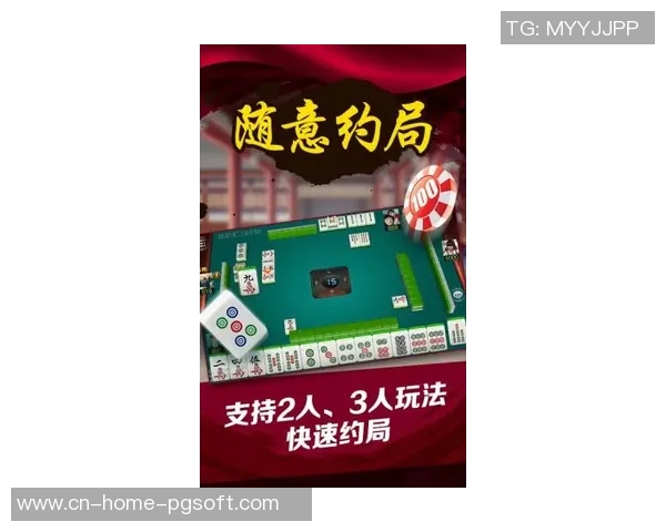 97娱乐麻将胡了-一、麻将的魅力,从策略到艺术的人生体验-97娱乐麻将胡了 97娱乐麻将胡了-一、麻将的魅力,从策略到艺术的人生体验-97娱乐麻将胡了