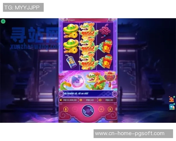 pg电子十倍金牛技巧-揭秘pg电子十倍金牛技巧，策略与实战解析-pg电子十倍金牛技巧