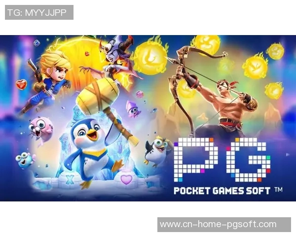 pg电子平台哪里找-PG电子平台的探索与发现，寻找最佳平台之路-pg电子平台哪里找