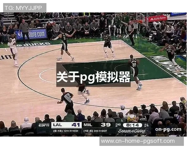 pg电子模拟器网站大全-PG电子模拟器网站大全—探索虚拟世界的必备工具-pg电子模拟器网站大全