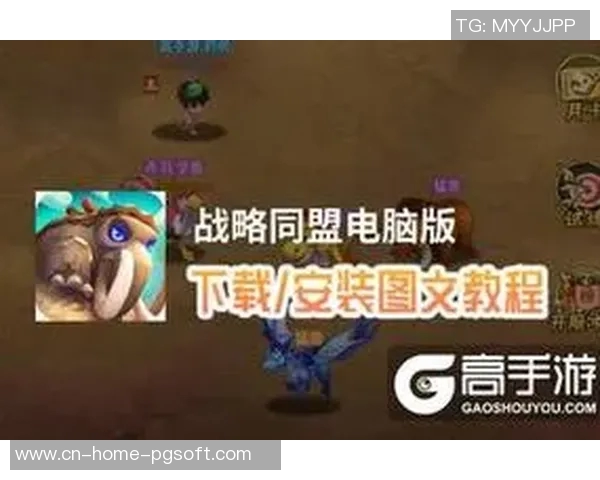 pg电子游戏娱乐平台-探索PG电子游戏娱乐平台,娱乐与技术的完美结合-pg电子游戏娱乐平台 pg电子游戏娱乐平台-探索PG电子游戏娱乐平台,娱乐与技术的完美结合-pg电子游戏娱乐平台