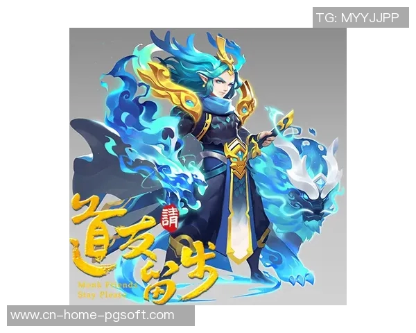 pg电子游戏麒麟送宝-麒麟送宝，探寻PG电子游戏中的奥秘与魅力-pg电子游戏麒麟送宝