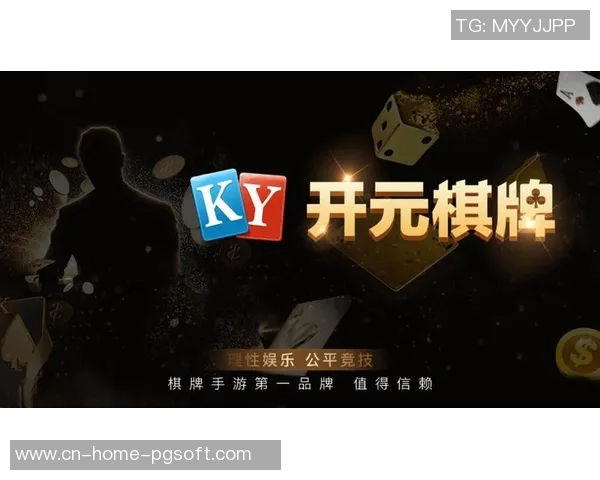 pg电子麻将试玩平台-探索PG电子麻将试玩平台，体验新时代的麻将娱乐方式-pg电子麻将试玩平台