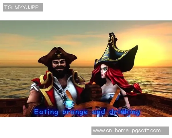 PG赏金船长爆大奖视频-PG赏金船长爆大奖视频，惊喜与刺激的瞬间-PG赏金船长爆大奖视频