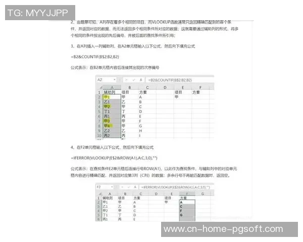 pg麻将胡了2下载链接-探寻PG麻将胡了2的下载链接攻略-pg麻将胡了2下载链接 pg麻将胡了2下载链接-探寻PG麻将胡了2的下载链接攻略-pg麻将胡了2下载链接