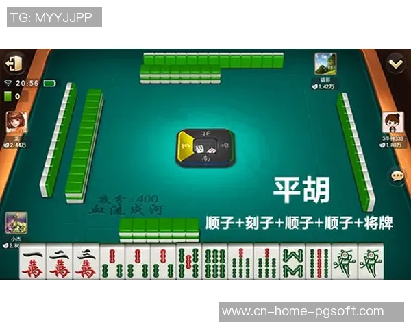 麻将胡了hd最新版-最新麻将胡了HD游戏全新解读-麻将胡了hd最新版 麻将胡了hd最新版-最新麻将胡了HD游戏全新解读-麻将胡了hd最新版