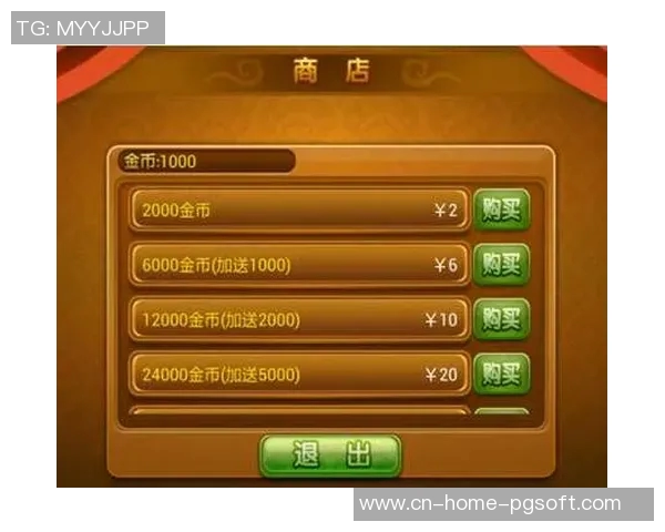 麻将胡了体验网站-一、独特的游戏设计-麻将胡了体验网站 麻将胡了体验网站-一、独特的游戏设计-麻将胡了体验网站