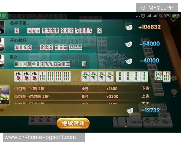 麻将胡了怎么容易爆分-麻将高手秘笈,如何轻松实现麻将胡牌大爆分-麻将胡了怎么容易爆分 麻将胡了怎么容易爆分-麻将高手秘笈,如何轻松实现麻将胡牌大爆分-麻将胡了怎么容易爆分