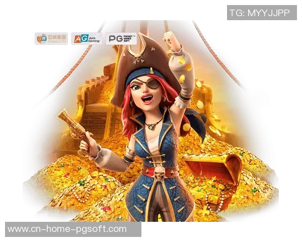 pg电子游戏网站体育-探索未来的在线体育世界，关于Pg电子游戏网站的新纪元探索-pg电子游戏网站体育