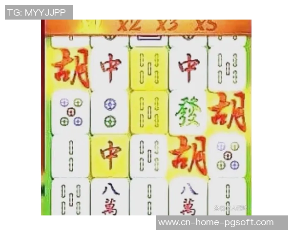 pg电子麻将技巧口诀-掌握PG电子麻将技巧口诀，轻松成为麻将高手-pg电子麻将技巧口诀