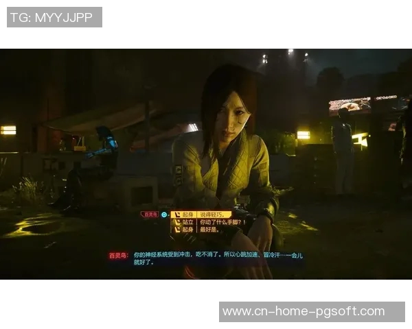 pg赏金船长官网网页-揭秘PG赏金船长官网网页-pg赏金船长官网网页