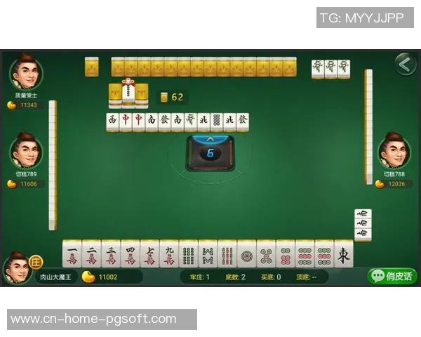 pg麻将胡了爆分-PG麻将胡了爆分，探索麻将游戏中的极致得分策略-pg麻将胡了爆分