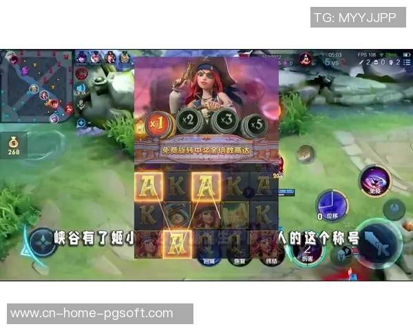 赏金女王游戏开奖-揭秘赏金女王游戏开奖的激动瞬间-赏金女王游戏开奖