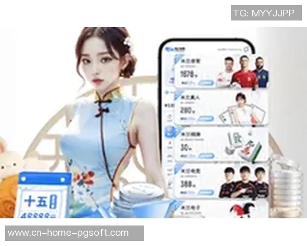 麻将胡了app官网-麻将胡了app官网，探索与体验麻将的魅力-麻将胡了app官网