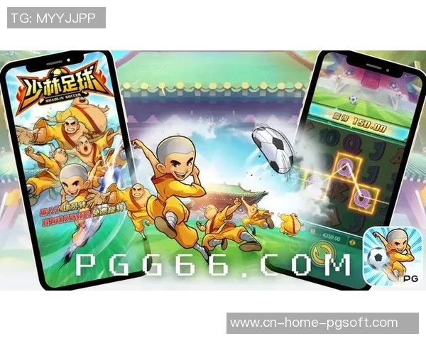 pg少林足球模拟器试玩-初探pg少林足球模拟器，一试难忘的游戏体验-pg少林足球模拟器试玩